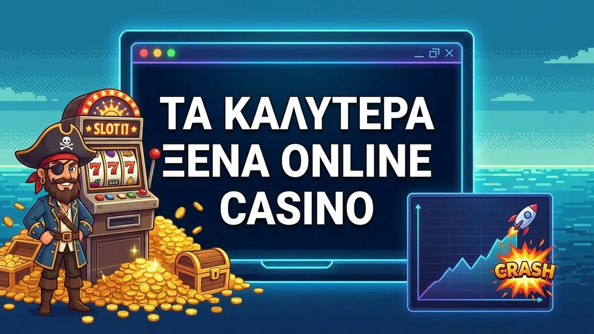 Τα Καλυτερα Ξενα Online Casino crash games